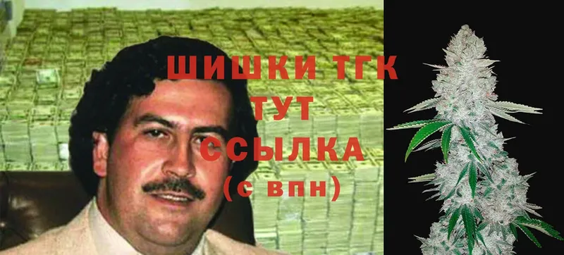 Каннабис Bruce Banner  hydra ONION  Монино 